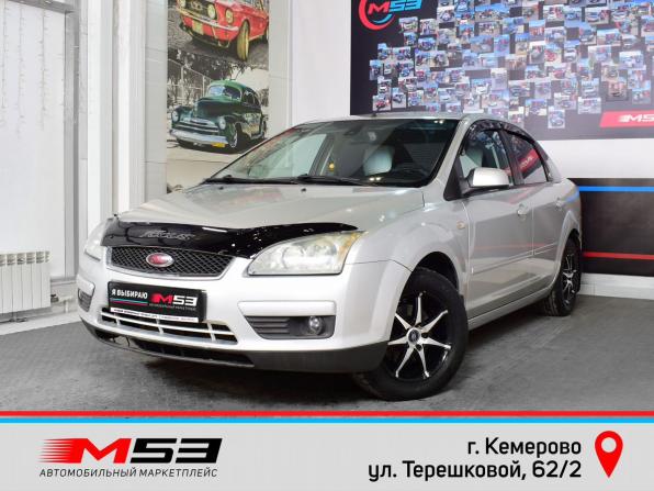 Ford Focus II с пробегом 2005 года, цена 479 995 рублей, 294144 км, седан, Автокод Объявления