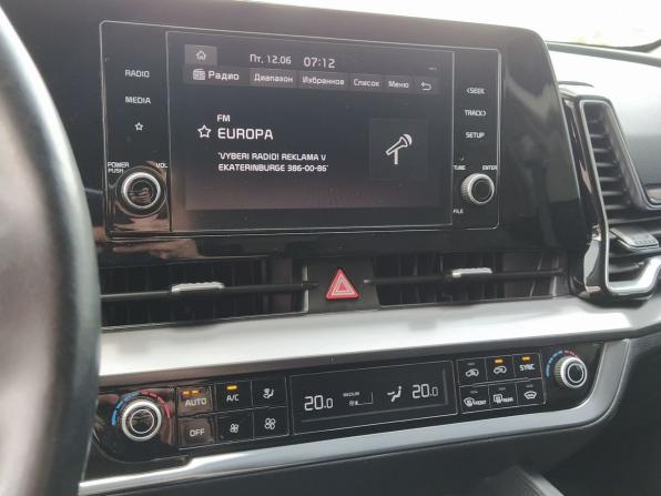 Kia Sportage V с пробегом 2022 года, цена 3 700 000 рублей, 57258 км, внедорожник, Автокод Объявления