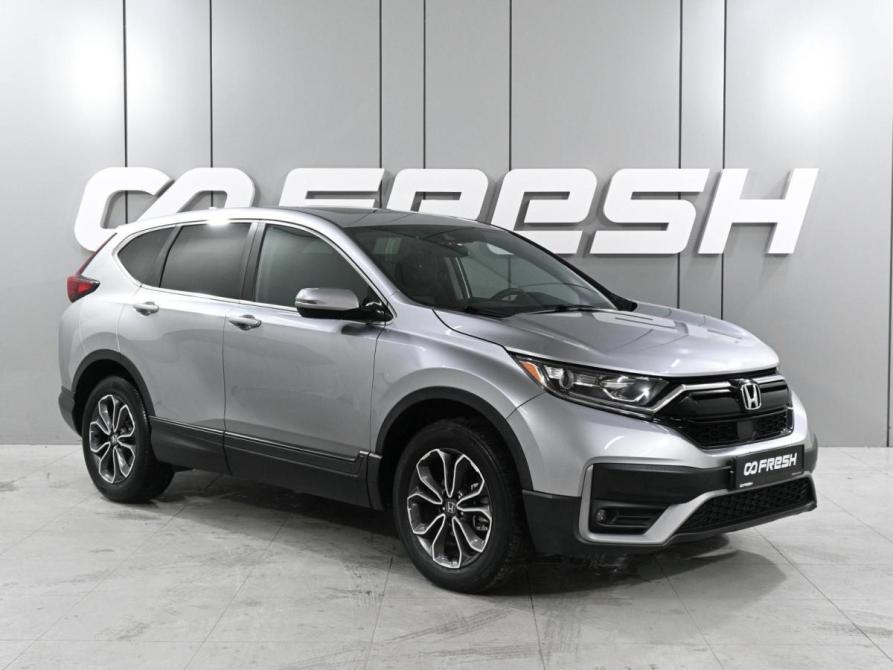 Honda CR-V V Рестайлинг Ростов-на-Дону  - изображение 1