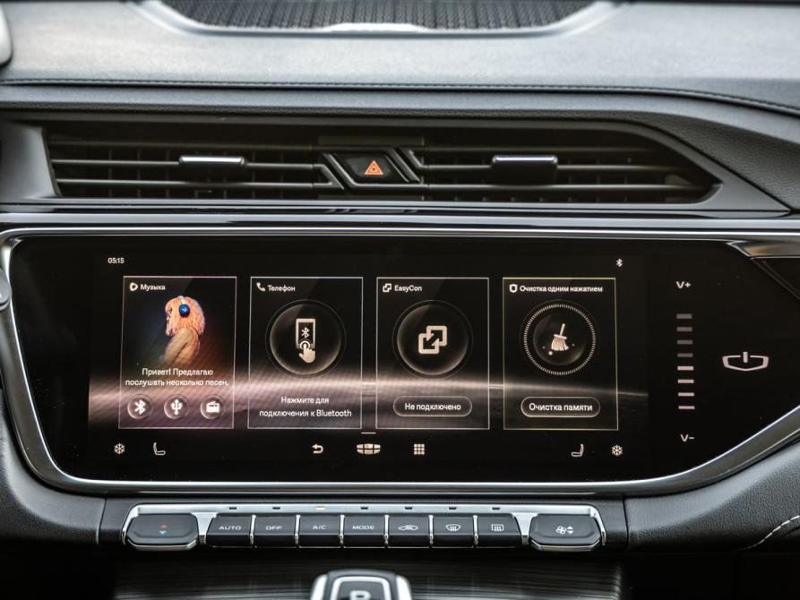 Geely Atlas Pro Волгоград  - изображение 23