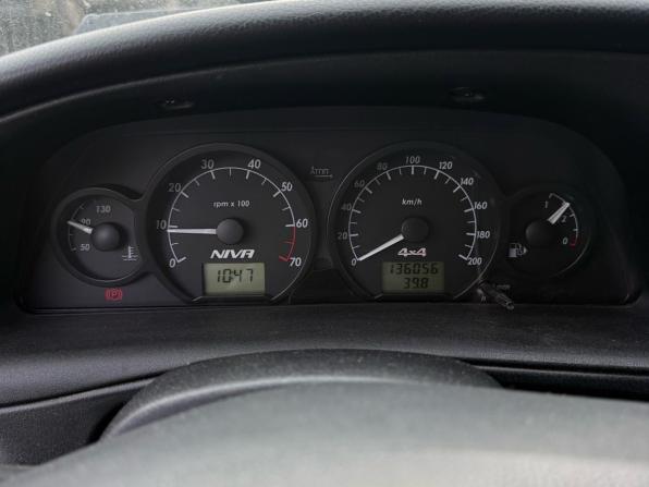 Chevrolet Niva I Рестайлинг с пробегом 2018 года, цена 669 000 рублей, 136000 км, внедорожник, Автокод Объявления