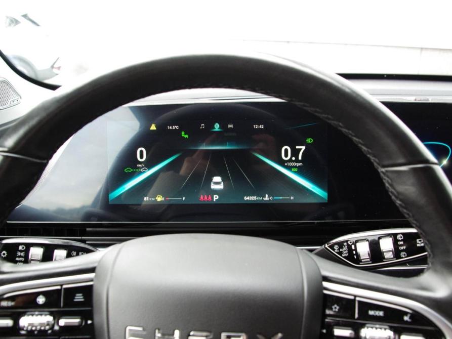 Omoda C5 I Владимир  - изображение 13