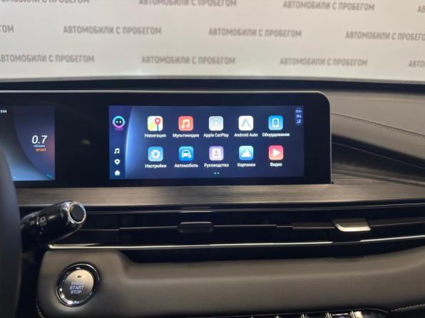 Chery Tiggo 4 Pro I Рестайлинг с пробегом 2024 года, цена 1 699 000 рублей, 14000 км, внедорожник, Автокод Объявления