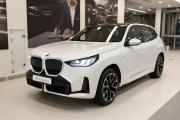 BMW X3 IV (G45/G48) Москва  - изображение 19