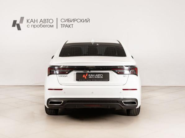 Omoda S5 с пробегом 2024 года, цена 1 138 000 рублей, 93583 км, седан, Автокод Объявления