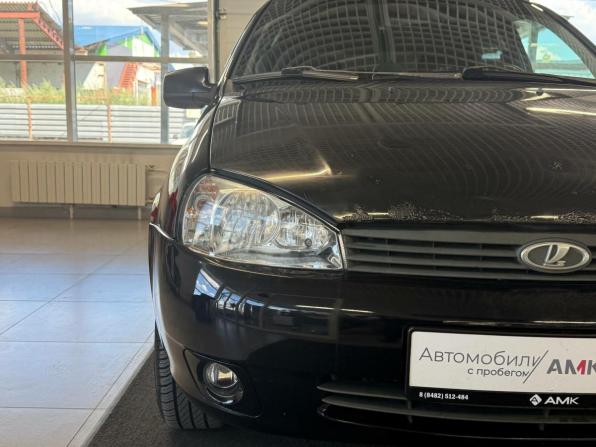 Lada (ВАЗ) Kalina I с пробегом 2011 года, цена 308 957 рублей, 64075 км, универсал, Автокод Объявления