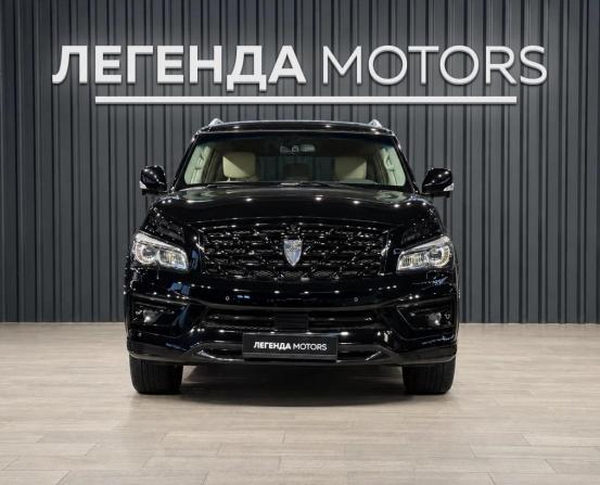 Infiniti QX80 I Рестайлинг с пробегом 2015 года, цена 2 490 000 рублей, 169800 км, внедорожник, Автокод Объявления