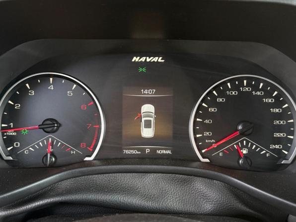 Haval Jolion I с пробегом 2021 года, цена 1 390 000 рублей, 76000 км, внедорожник, Автокод Объявления