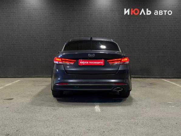 Kia Optima IV с пробегом 2017 года, цена 1 630 000 рублей, 138715 км, седан, Автокод Объявления