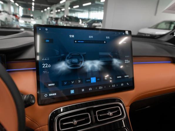 Geely Atlas II с пробегом 2026 года, цена 3 250 000 рублей, 50 км, внедорожник, Автокод Объявления