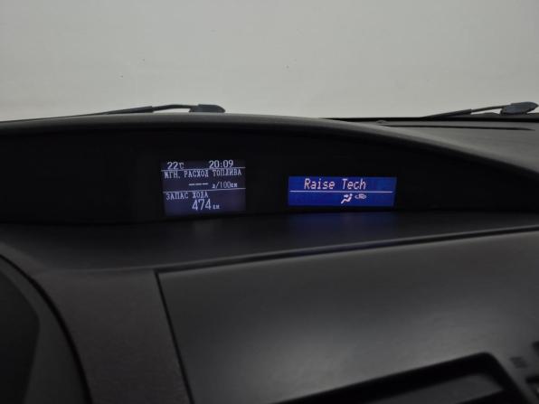 Mazda 3 II (BL) Рестайлинг с пробегом 2012 года, цена 790 000 рублей, 205000 км, седан, Автокод Объявления