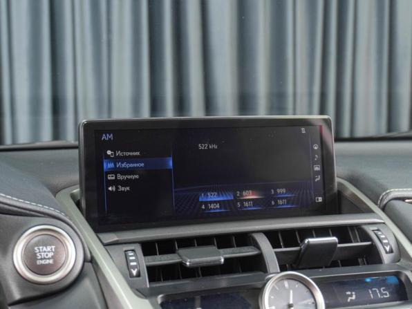 Lexus NX I Рестайлинг с пробегом 2018 года, цена 3 199 000 рублей, 80645 км, внедорожник, Автокод Объявления