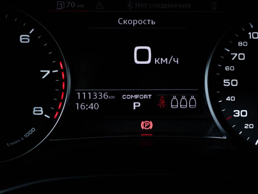 Audi A6 V (C8) Москва  - изображение 12