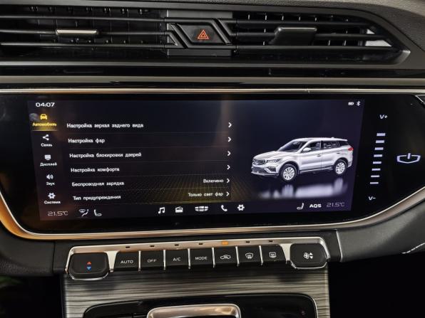 Geely Atlas Pro с пробегом 2024 года, цена 1 973 000 рублей, 84328 км, внедорожник, Автокод Объявления
