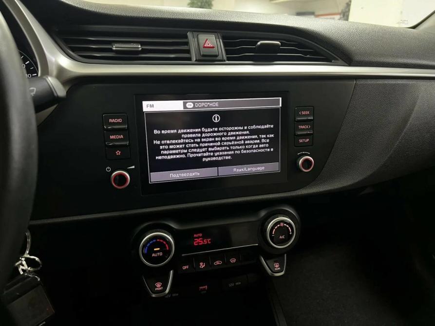 Kia Rio IV Рестайлинг Оренбург  - изображение 12