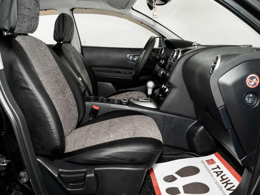 Nissan Qashqai I Рестайлинг Иркутск  - изображение 6