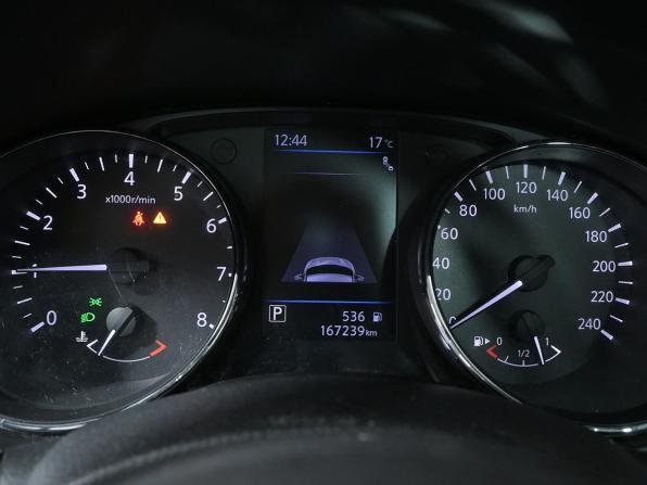 Nissan Qashqai II Рестайлинг с пробегом 2021 года, цена 1 750 000 рублей, 167238 км, внедорожник, Автокод Объявления
