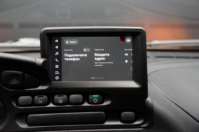 Lada (ВАЗ) Niva Travel I с пробегом 2025 года, цена 1 280 000 рублей, 5608 км, внедорожник, Автокод Объявления
