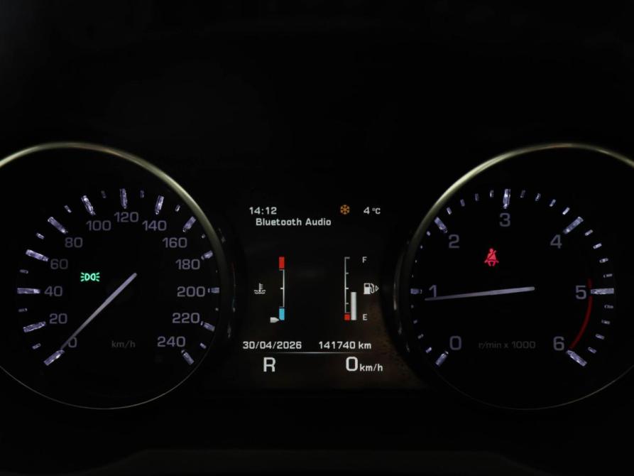 Land Rover Range Rover Evoque I Химки  - изображение 11