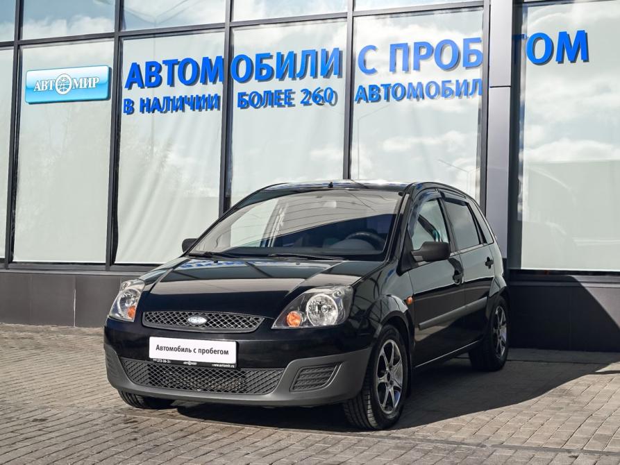 Ford Fiesta Mk5 Екатеринбург  - изображение 1