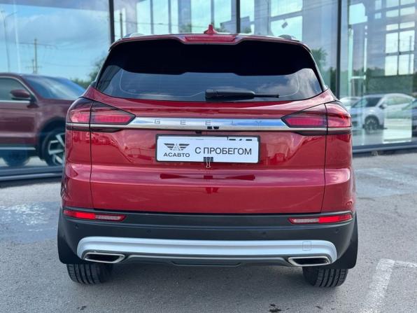 Geely Atlas Pro с пробегом 2023 года, цена 2 199 900 рублей, 24205 км, внедорожник, Автокод Объявления