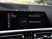 BMW 3 серии VII (G2x) Санкт-Петербург  - изображение 58