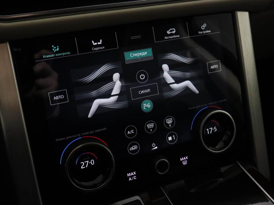 Land Rover Range Rover IV Рестайлинг Химки  - изображение 15
