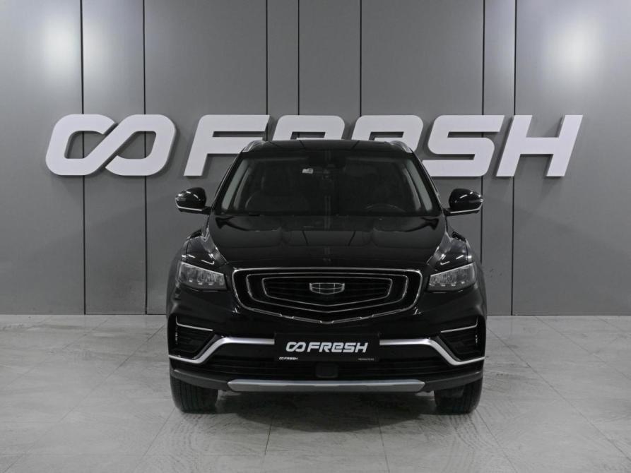 Geely Atlas Pro Ростов-на-Дону  - изображение 3