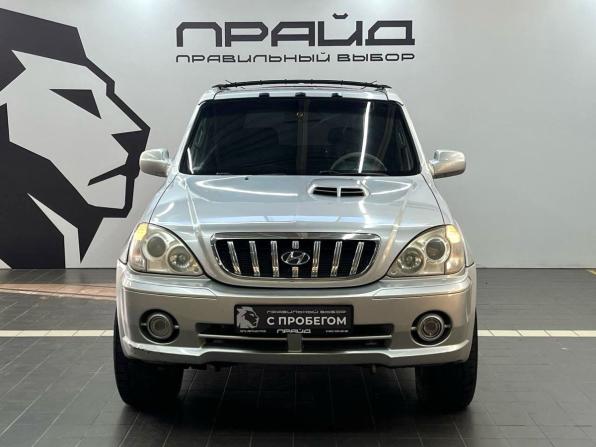 Hyundai Terracan I с пробегом 2002 года, цена 799 900 рублей, 303833 км, внедорожник, Автокод Объявления