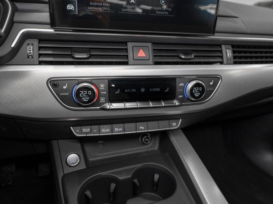 Audi A4 V (B9) Рестайлинг Москва  - изображение 21
