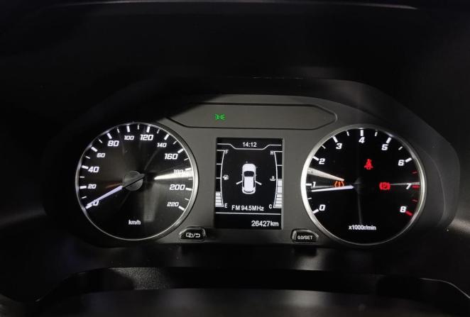 Chery Tiggo 4 Pro I с пробегом 2024 года, цена 1 560 000 рублей, 26422 км, внедорожник, Автокод Объявления