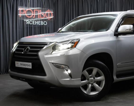 Lexus GX II Рестайлинг с пробегом 2016 года, цена 4 299 000 рублей, 190900 км, внедорожник, Автокод Объявления