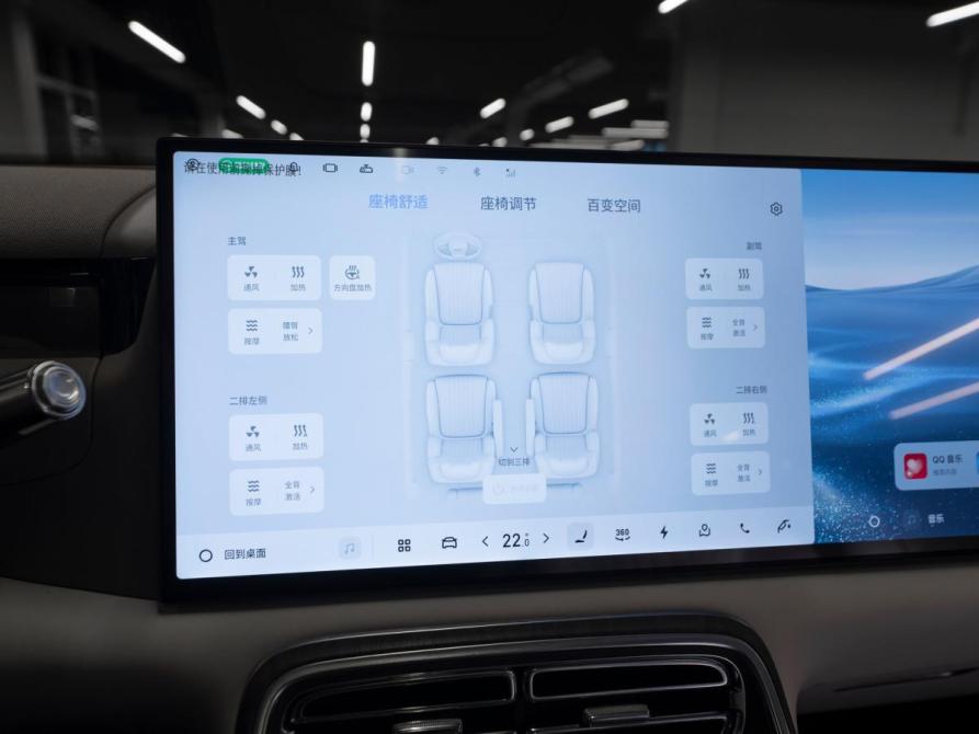 Geely Galaxy M9 Москва  - изображение 24