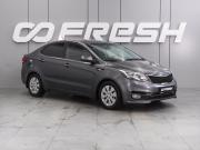 Kia Rio III Рестайлинг Воронеж  - изображение 16