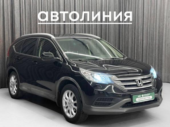 Honda CR-V IV с пробегом 2012 года, цена 1 650 000 рублей, 261023 км, внедорожник, Автокод Объявления