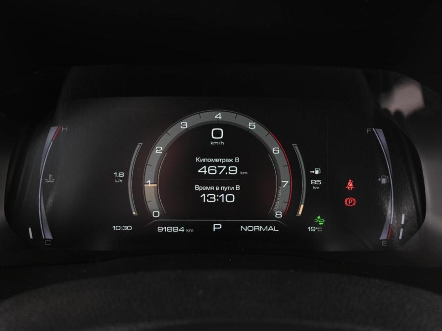 Haval F7 I Ростов-на-Дону  - изображение 19
