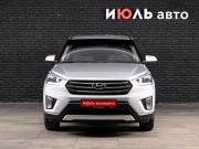 Hyundai Creta I Екатеринбург  - изображение 23