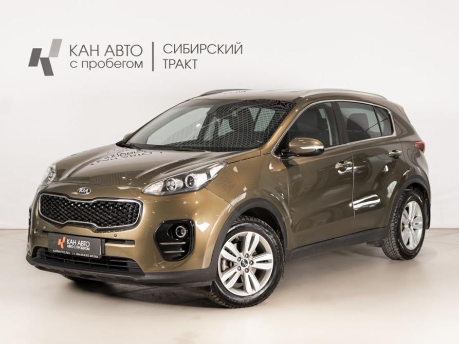 Kia Sportage IV Казань  - изображение 1