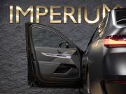 BMW 7 серии VII (G70) Москва  - изображение 55