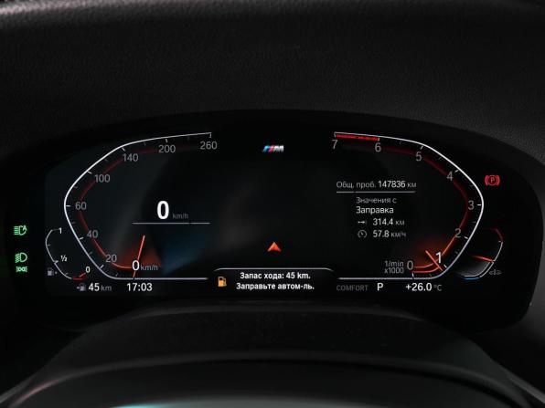 BMW 7 серии VI (G11/G12) Рестайлинг с пробегом 2019 года, цена 4 849 000 рублей, 147836 км, седан, Автокод Объявления