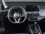 Nissan Qashqai II Рестайлинг 2 Кемерово  - изображение 36