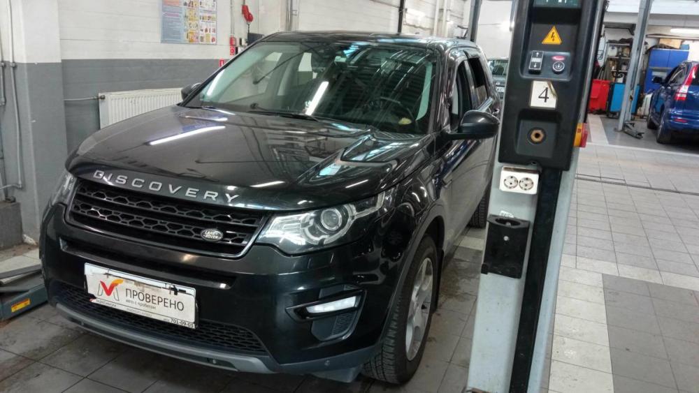 Land Rover Discovery Sport I Санкт-Петербург  - изображение 1