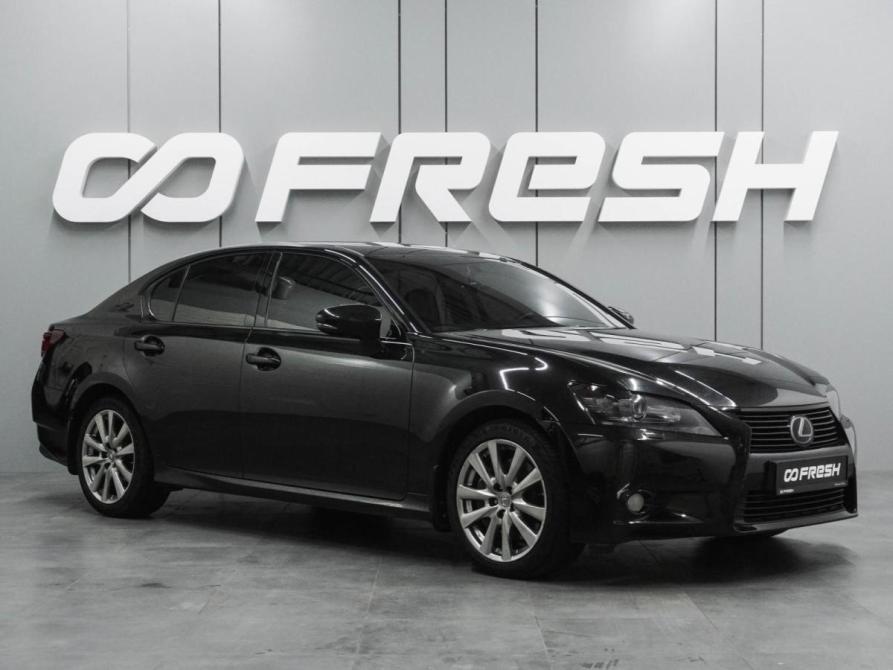 Lexus GS IV Воронеж  - изображение 1