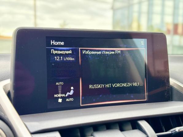 Lexus NX I Рестайлинг с пробегом 2019 года, цена 3 290 000 рублей, 85444 км, внедорожник, Автокод Объявления