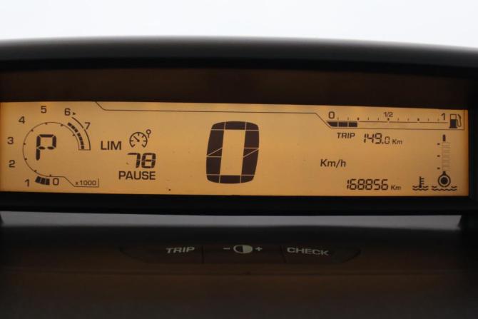 Citroen C4 I Рестайлинг с пробегом 2010 года, цена 349 000 рублей, 167000 км, хэтчбек, Автокод Объявления