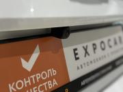 Hyundai Creta I Рестайлинг Новосибирск  - изображение 25