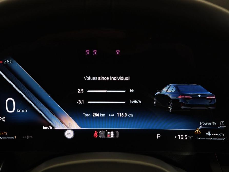 BMW 5 серии VIII (G60/G61/G68) Москва  - изображение 13