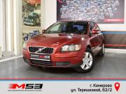 Volvo S40 II Кемерово  - изображение 21
