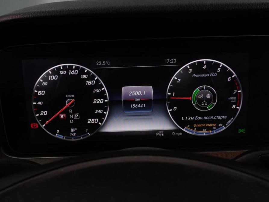 Mercedes-Benz E-Класс V (W213 S213 C238) Воронеж  - изображение 14
