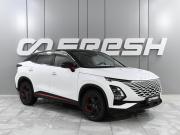 Omoda C5 I Ростов-на-Дону  - изображение 24